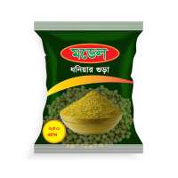 ধনিয়ার গুড়া ২০০ গ্রাম upcoming